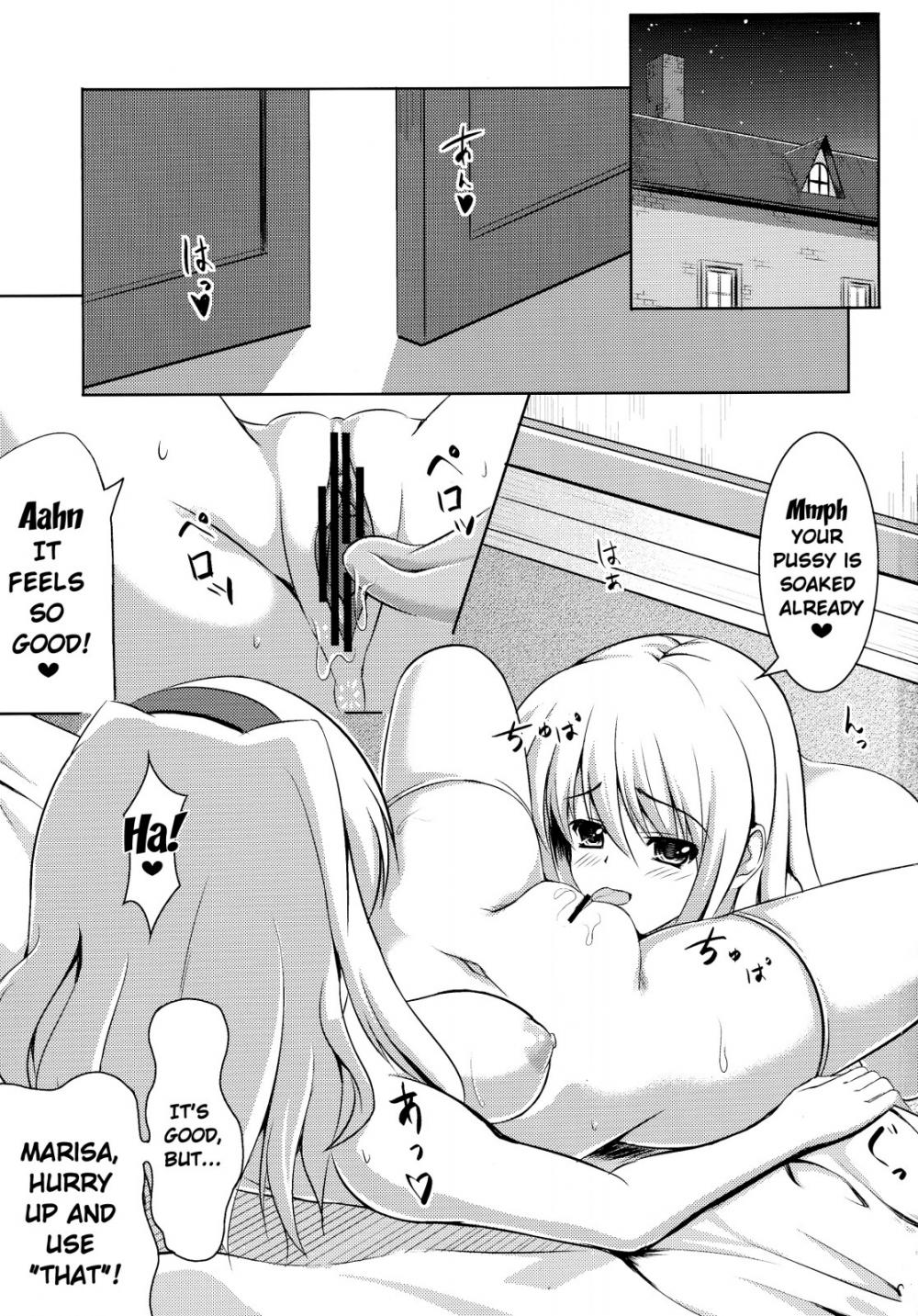 Hentai Manga Comic-Futa(Male) Futa(Female) Illusion Village-Read-3